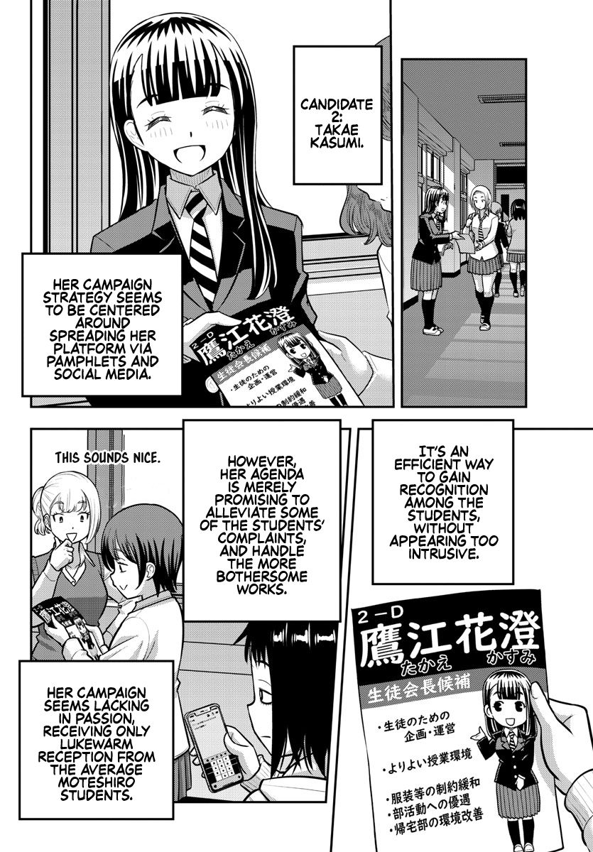 Yankee High School Girl Kuzuhana-chan, Chapter 216 image 06